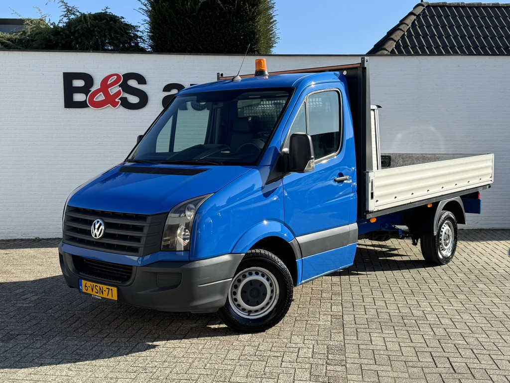 51825045